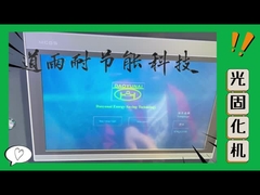 Due--un nel sistema UV LED di CIPP e nella luce ad alta tensione che divide lo stesso regolatore