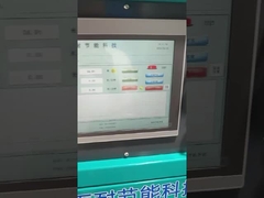 Due--un nel sistema UV LED di CIPP e nella luce ad alta tensione che divide lo stesso regolatore