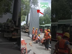 Macchine per la costruzione di condotte sotterranee senza trincea Rete fognaria CIPP UV