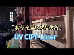 Servizi di riparazione di tubature UV di rivestimento di tubature senza fossate Valorazione della manutenzione dei condotti municipali