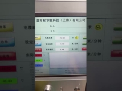 Lampada di mercurio a cura di CIPP UV leggera Sottosferro Ristrutturazione senza fossato