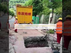 Super Large DN2000 UV Curing Liner installato con successo senza scavo