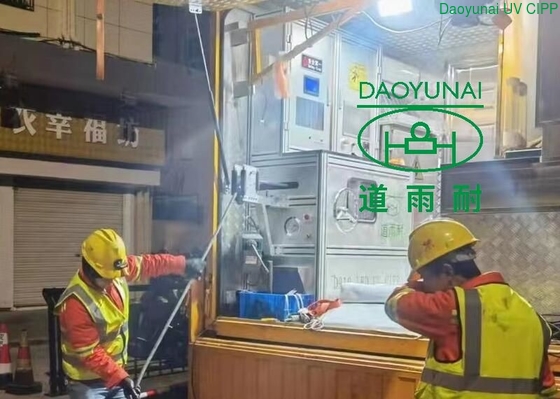 Condotta UV dell'attrezzatura dell'acqua CIPP del vapore che rifodera la rete sotterranea discavatura della fogna di riparazione